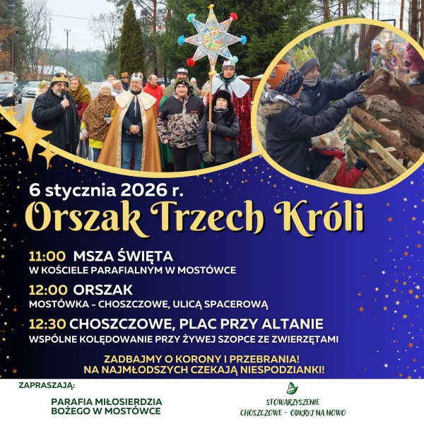 605135571_1691922062175997_278188361075071425_n