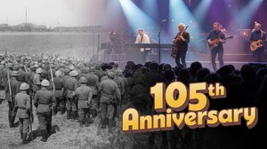 Koncert „Lance do boju, szable w dłoń!” na 105. rocznicę Bitwy Warszawskiej