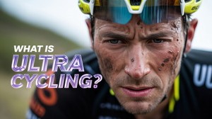 Co to jest Ultra rowerowe?